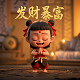 真人版皮卡丘表情包视频